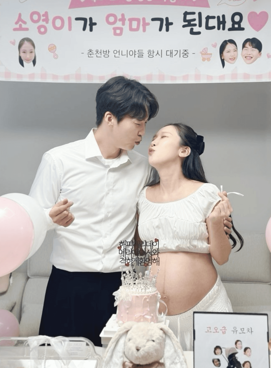 30시간 진통 끝 품에 안은 딸…개그우먼 박소영♥문경찬 부부 득녀