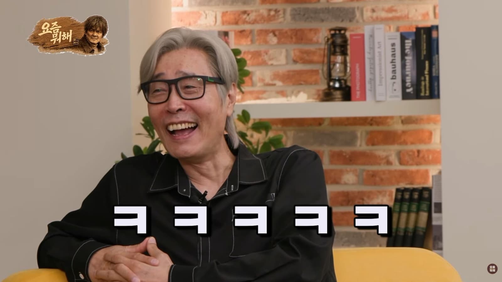 우울증 극복한 배우 이재용, 곁을 지켜준 아내 덕분…이제는 웃을 수 있다