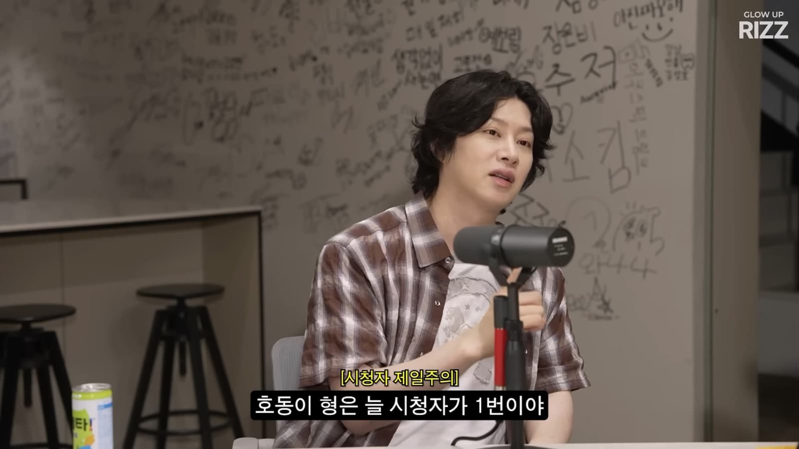 "시청자가 1번" 김희철, '아는 형님' 하차 심경에 담긴 강호동의 방송 철학