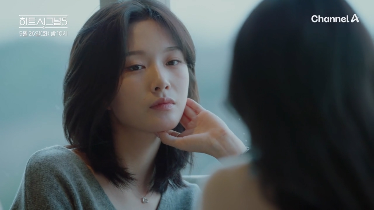 사진=채널A '하트시그널5' 제공