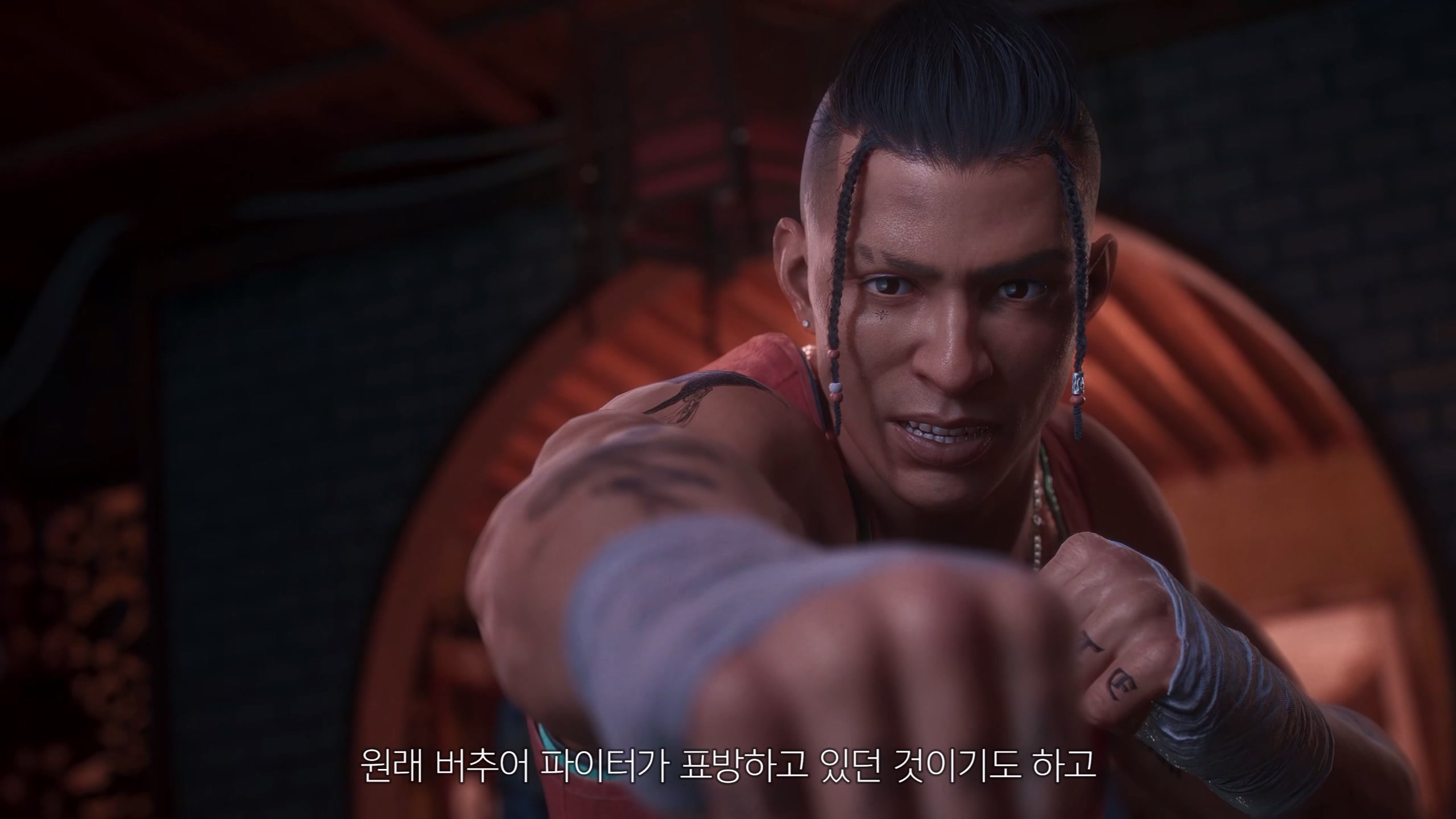사진=콘솔 & PC 패키지SEGA Korea 유튜브 채널 캡처
