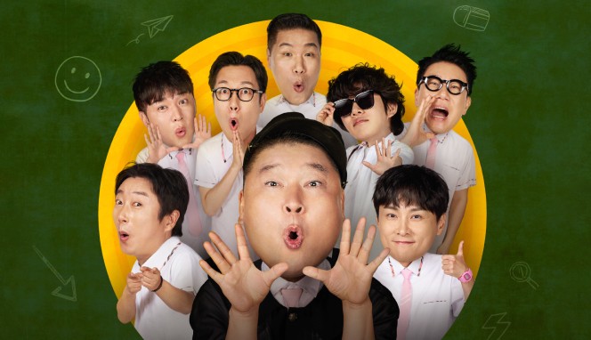 사진=JTBC '아는 형님' 홈페이지