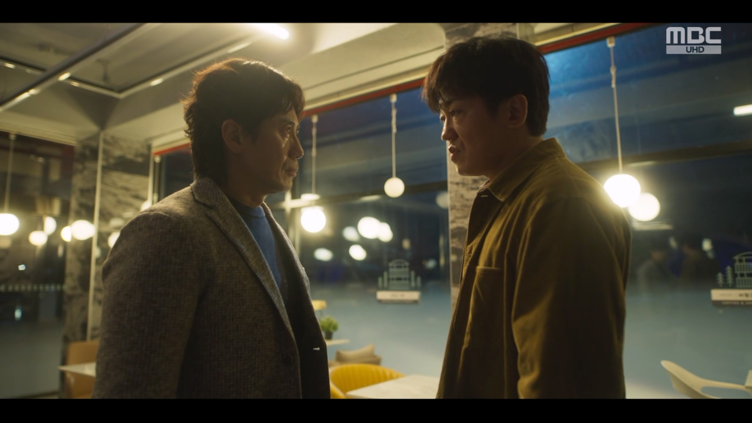 사진=MBC '오십프로' 방송 캡처