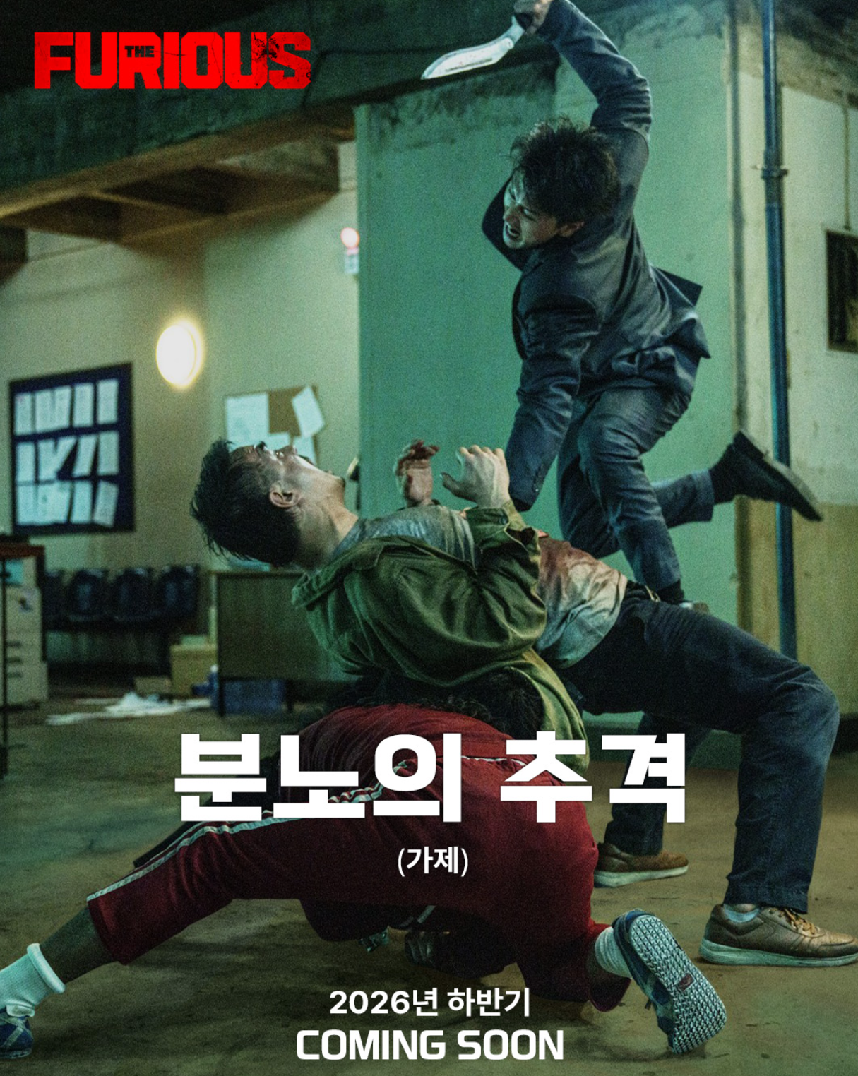 사진=스튜디오 디에이치엘 인스타그램