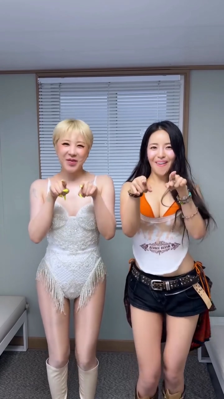 사진=남유정 인스타그램