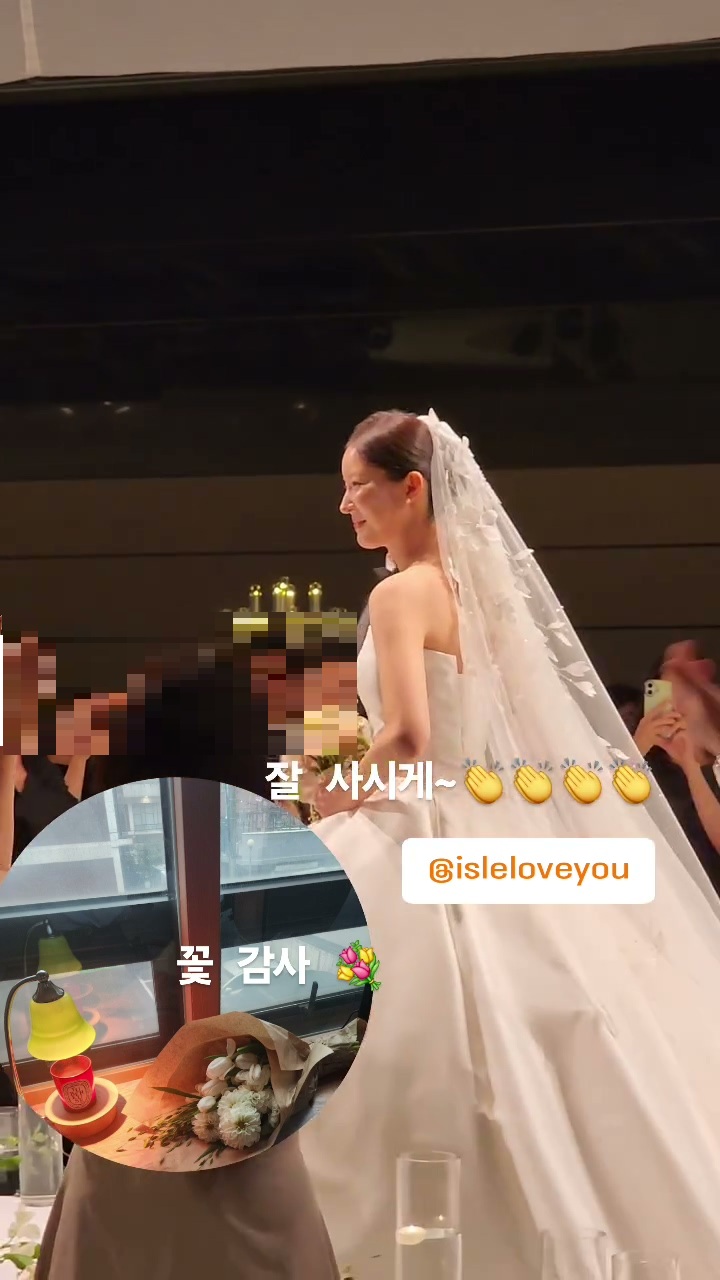 사진=이주승 인스타그램