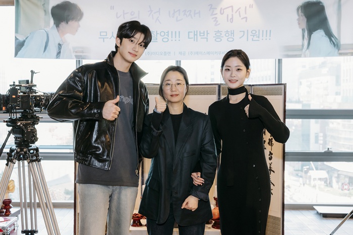사진=㈜에이스메이커무비웍스 제공