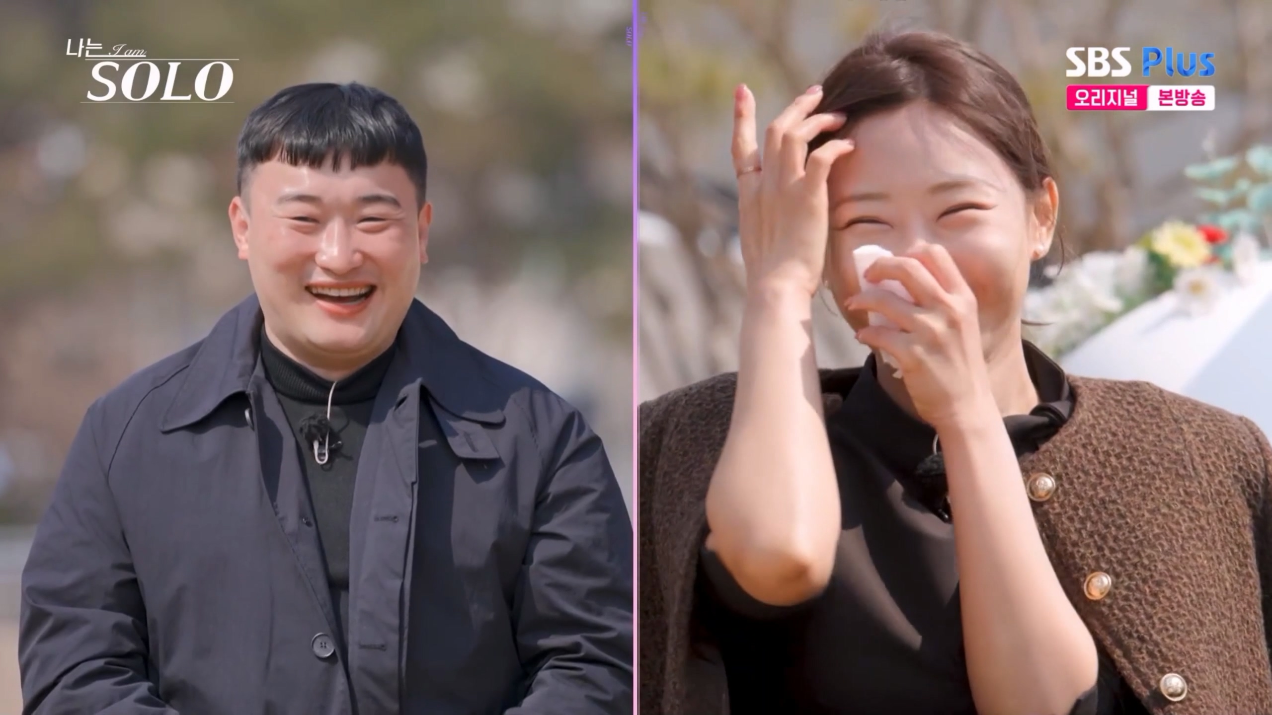 사진=SBS PLUS '나는 SOLO' 방송 캡처