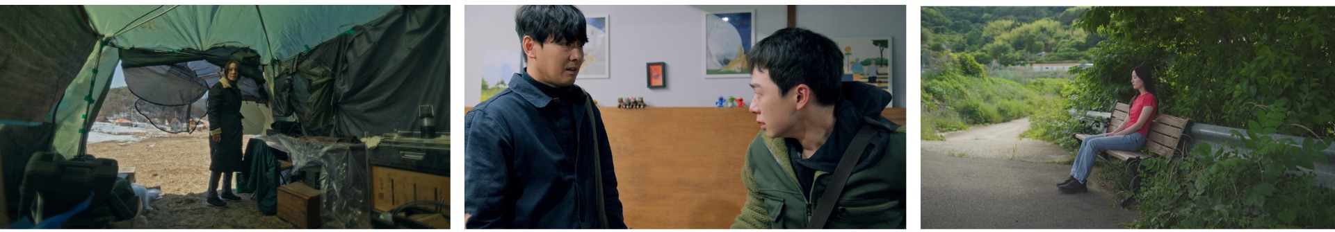 (왼쪽부터) 〈새〉, 〈스페이스〉, 〈아직 아무 일도 일어나지 않은〉 / 사진=부산국제영화제 제공