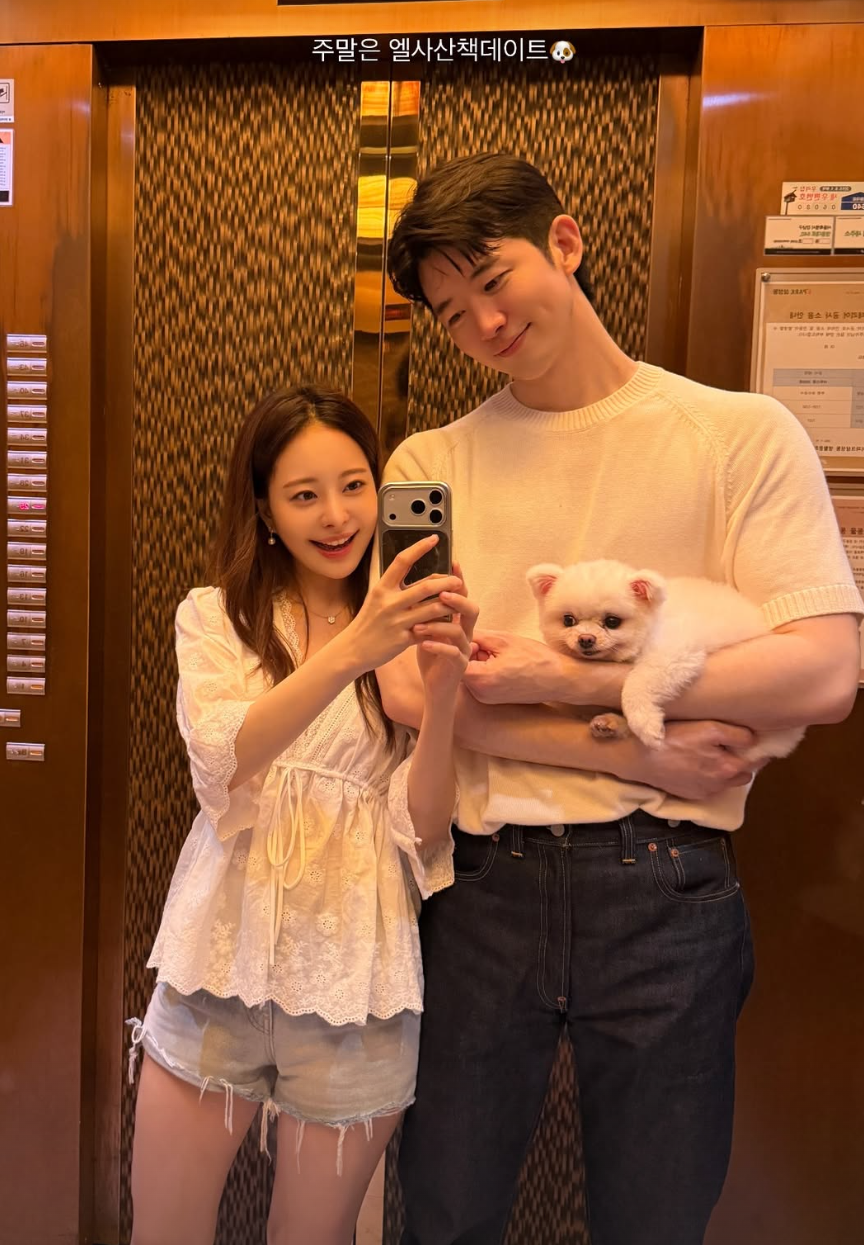사진=아옳이 인스타그램