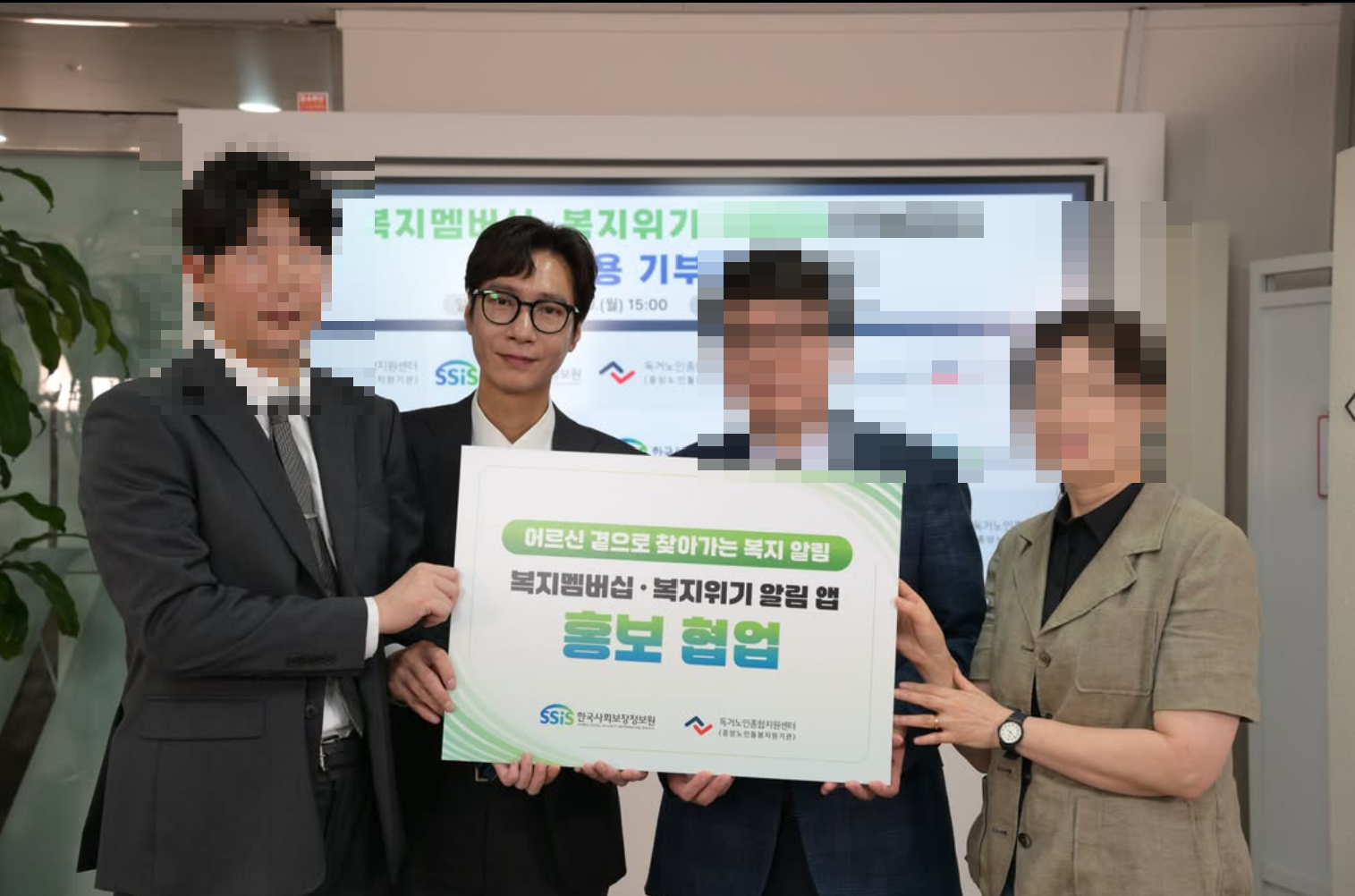 사진=고지용 인스타그램