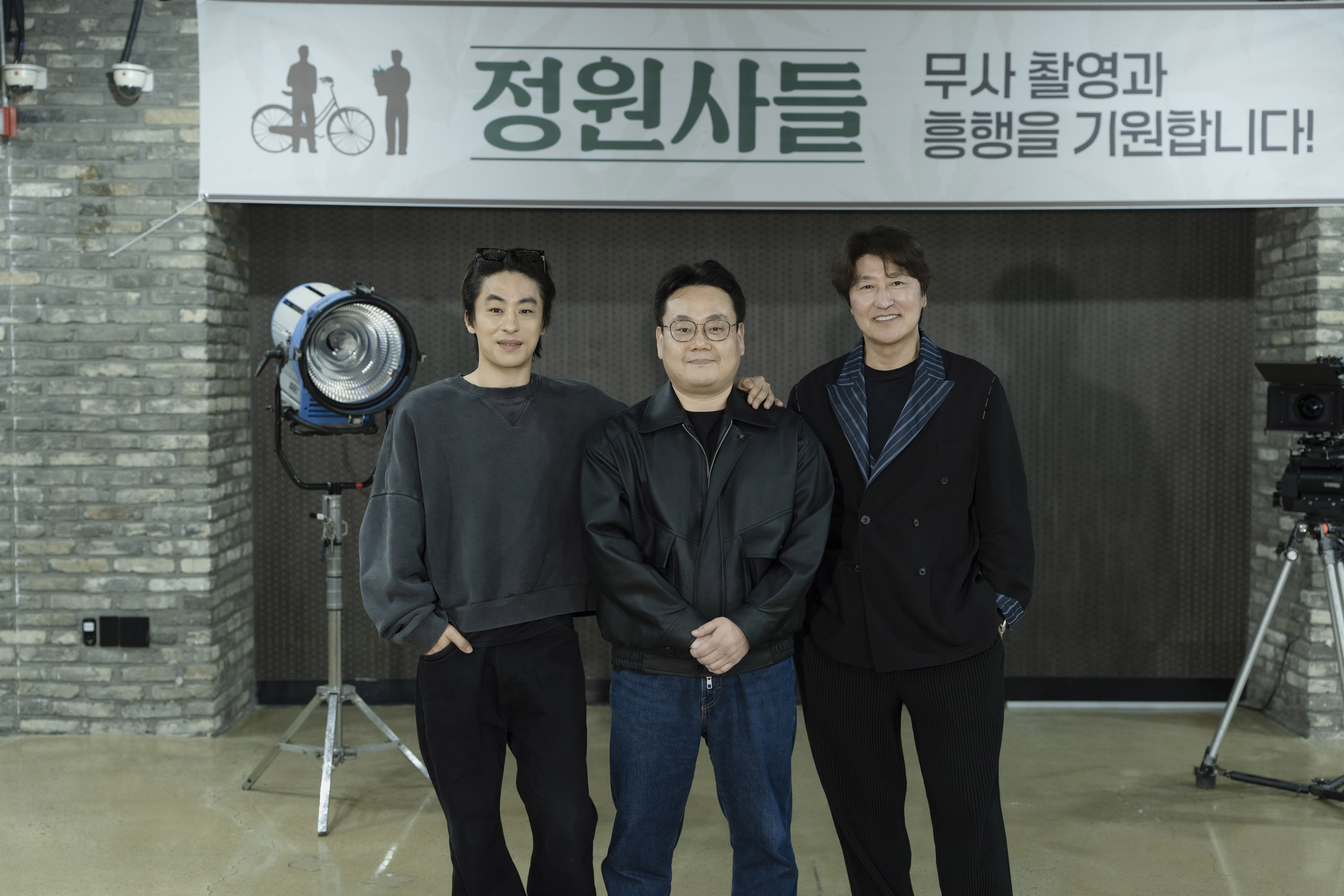 사진=CJ ENM, (주)하이브미디어코프 제공