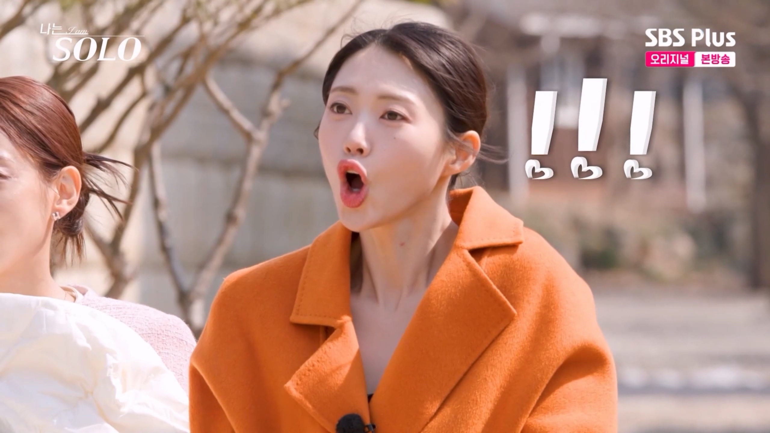 사진=SBS PLUS '나는 SOLO' 방송 캡처